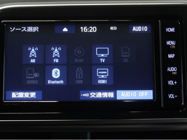 シエンタ ハイブリッド G セーフティーエディション 衝突軽減ブレーキ アルミホイール スマキー LEDヘッドライト フルセグTV イモビライザー 1オーナー クルーズコントロール AUX バックモニター エアバッグ 横滑り防止装置 ナビ・TV ABS(12枚目)