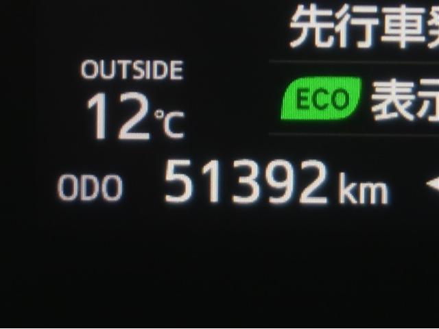 シエンタ Ｇ　ナビ・ＴＶ　スマートキープッシュスタート　アイドリングＳ　１オ－ナ－　リアカメラ　ＡＷ　地デジフルセグ　フルオートエアコン　パワーウィンド　運転席エアバック　パワステ　キーフリーシステム　ＤＶＤ再生可（10枚目）