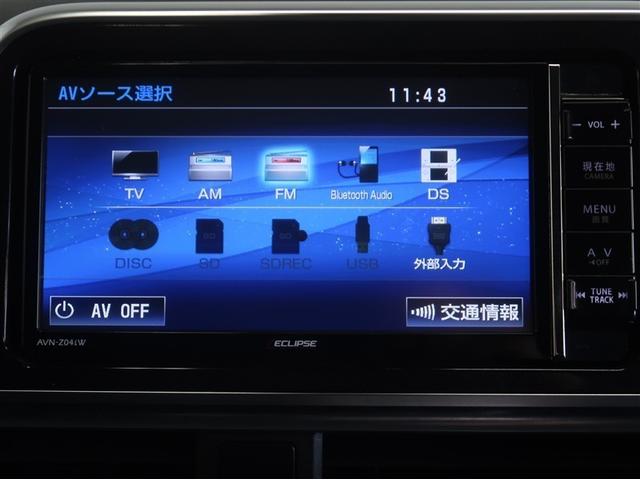 シエンタ Ｇ　ナビ・ＴＶ　スマートキープッシュスタート　アイドリングＳ　１オ－ナ－　リアカメラ　ＡＷ　地デジフルセグ　フルオートエアコン　パワーウィンド　運転席エアバック　パワステ　キーフリーシステム　ＤＶＤ再生可（12枚目）