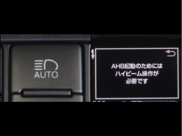 シエンタ Ｇ　ナビ・ＴＶ　スマートキープッシュスタート　アイドリングＳ　１オ－ナ－　リアカメラ　ＡＷ　地デジフルセグ　フルオートエアコン　パワーウィンド　運転席エアバック　パワステ　キーフリーシステム　ＤＶＤ再生可（16枚目）
