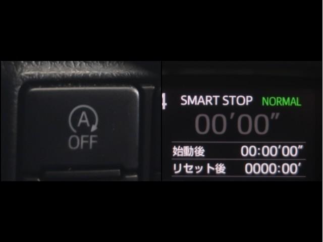 シエンタ Ｇ　ナビ・ＴＶ　スマートキープッシュスタート　アイドリングＳ　１オ－ナ－　リアカメラ　ＡＷ　地デジフルセグ　フルオートエアコン　パワーウィンド　運転席エアバック　パワステ　キーフリーシステム　ＤＶＤ再生可（21枚目）