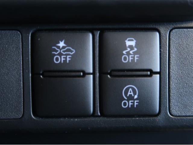 ルーミー カスタムＧ　アイドリング　両側電動ＳＤ　ＬＥＤヘット　バックビューモニター　衝突回避ブレーキ　地デジ　スマートキー　メモリナビ　クルーズコントロール　ＤＶＤ　ＥＴＣ　ドライブレコーダー　１オーナー　オートエアコン（15枚目）