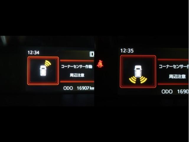 ルーミー カスタムＧ　アイドリング　両側電動ＳＤ　ＬＥＤヘット　バックビューモニター　衝突回避ブレーキ　地デジ　スマートキー　メモリナビ　クルーズコントロール　ＤＶＤ　ＥＴＣ　ドライブレコーダー　１オーナー　オートエアコン（16枚目）