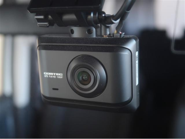 ルーミー カスタムＧ　アイドリング　両側電動ＳＤ　ＬＥＤヘット　バックビューモニター　衝突回避ブレーキ　地デジ　スマートキー　メモリナビ　クルーズコントロール　ＤＶＤ　ＥＴＣ　ドライブレコーダー　１オーナー　オートエアコン（19枚目）