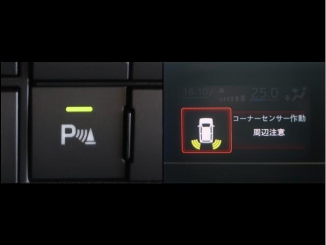 タント カスタムＲＳスタイルセレクション　両自動ドア　サイドエアバック　クルコン　バックモニター　ドラレコ付き　地デジ　スマートキー　ＬＥＤヘッドライト　ＤＶＤ　エネチャージ　ＥＴＣ付　盗難防止システム　ナビＴＶ　ベンチシート　ＡＡＣ　ＥＳＣ（14枚目）