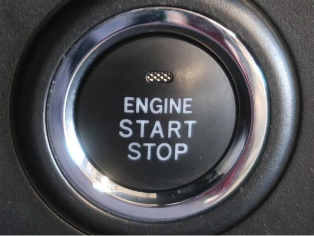 タント カスタムＲＳスタイルセレクション　両自動ドア　サイドエアバック　クルコン　バックモニター　ドラレコ付き　地デジ　スマートキー　ＬＥＤヘッドライト　ＤＶＤ　エネチャージ　ＥＴＣ付　盗難防止システム　ナビＴＶ　ベンチシート　ＡＡＣ　ＥＳＣ（25枚目）