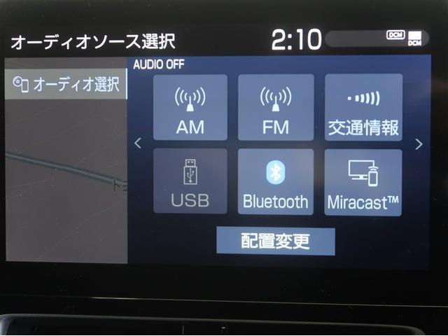 アクア Ｇ　ワンオーナ　ＶＳＣ　衝突軽減ブレーキ　メモリナビ　アイドルストップ　バックモニター　ＬＥＤ　クルーズコントロール　スマートキー　ＥＴＣ車載器　ＡＣ１００Ｖ　ドライブレコーダー　ナビ　パワーウィンドウ（12枚目）