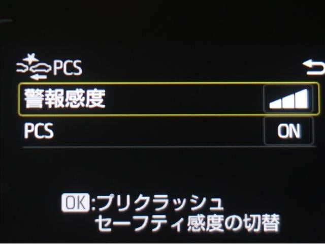 アクア Ｇ　ワンオーナ　ＶＳＣ　衝突軽減ブレーキ　メモリナビ　アイドルストップ　バックモニター　ＬＥＤ　クルーズコントロール　スマートキー　ＥＴＣ車載器　ＡＣ１００Ｖ　ドライブレコーダー　ナビ　パワーウィンドウ（14枚目）