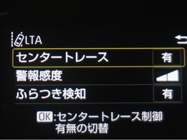 アクア Ｇ　ワンオーナ　ＶＳＣ　衝突軽減ブレーキ　メモリナビ　アイドルストップ　バックモニター　ＬＥＤ　クルーズコントロール　スマートキー　ＥＴＣ車載器　ＡＣ１００Ｖ　ドライブレコーダー　ナビ　パワーウィンドウ（15枚目）