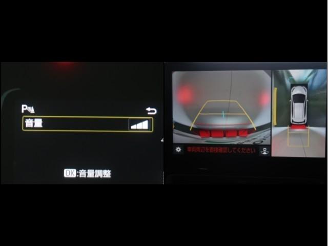 アクア Ｇ　ワンオーナ　ＶＳＣ　衝突軽減ブレーキ　メモリナビ　アイドルストップ　バックモニター　ＬＥＤ　クルーズコントロール　スマートキー　ＥＴＣ車載器　ＡＣ１００Ｖ　ドライブレコーダー　ナビ　パワーウィンドウ（18枚目）