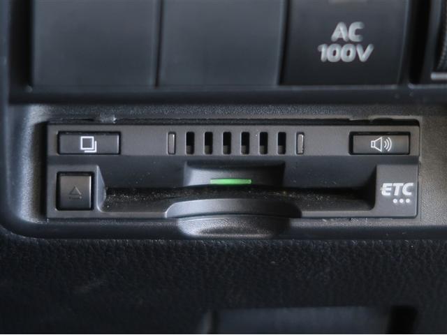 アクア Ｇ　ワンオーナ　ＶＳＣ　衝突軽減ブレーキ　メモリナビ　アイドルストップ　バックモニター　ＬＥＤ　クルーズコントロール　スマートキー　ＥＴＣ車載器　ＡＣ１００Ｖ　ドライブレコーダー　ナビ　パワーウィンドウ（21枚目）