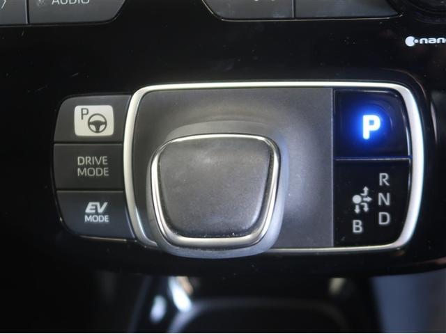 アクア Ｇ　ワンオーナ　ＶＳＣ　衝突軽減ブレーキ　メモリナビ　アイドルストップ　バックモニター　ＬＥＤ　クルーズコントロール　スマートキー　ＥＴＣ車載器　ＡＣ１００Ｖ　ドライブレコーダー　ナビ　パワーウィンドウ（27枚目）