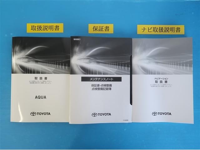 アクア Ｇ　ワンオーナ　ＶＳＣ　衝突軽減ブレーキ　メモリナビ　アイドルストップ　バックモニター　ＬＥＤ　クルーズコントロール　スマートキー　ＥＴＣ車載器　ＡＣ１００Ｖ　ドライブレコーダー　ナビ　パワーウィンドウ（35枚目）