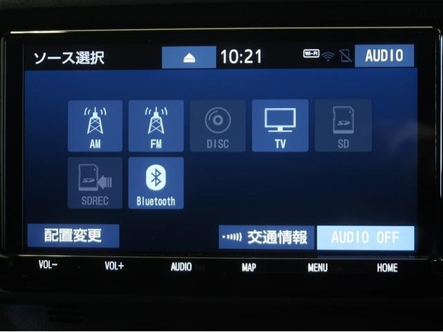 ヴィッツ ハイブリッドＦ　セーフティーエディションＩＩＩ　バックモニタ－　ＬＥＤヘッド　１オーナー車　地デジ　ＤＶＤ再生可　インテリキー　オートエアコン　キーレスエントリー　ＥＴＣ　パワーステアリング　ドライブレコーダー　ナビＴＶ　横滑り防止機能　エアバッグ（12枚目）