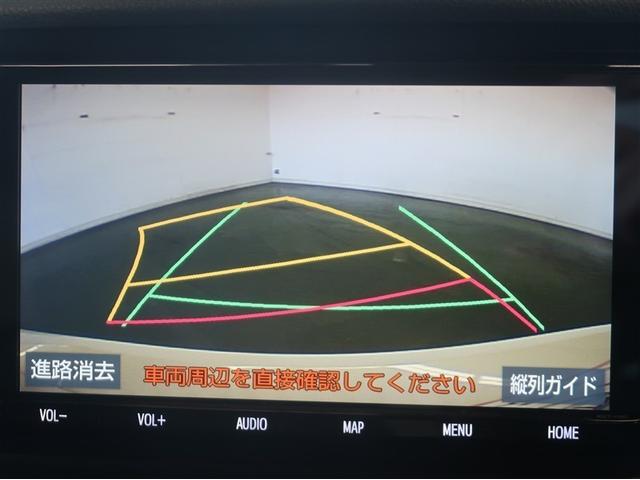 ヴィッツ ハイブリッドＦ　セーフティーエディションＩＩＩ　バックモニタ－　ＬＥＤヘッド　１オーナー車　地デジ　ＤＶＤ再生可　インテリキー　オートエアコン　キーレスエントリー　ＥＴＣ　パワーステアリング　ドライブレコーダー　ナビＴＶ　横滑り防止機能　エアバッグ（13枚目）