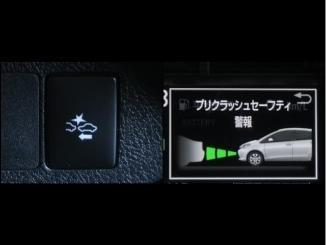 ヴィッツ ハイブリッドＦ　セーフティーエディションＩＩＩ　バックモニタ－　ＬＥＤヘッド　１オーナー車　地デジ　ＤＶＤ再生可　インテリキー　オートエアコン　キーレスエントリー　ＥＴＣ　パワーステアリング　ドライブレコーダー　ナビＴＶ　横滑り防止機能　エアバッグ（14枚目）