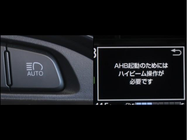 ヴィッツ ハイブリッドＦ　セーフティーエディションＩＩＩ　バックモニタ－　ＬＥＤヘッド　１オーナー車　地デジ　ＤＶＤ再生可　インテリキー　オートエアコン　キーレスエントリー　ＥＴＣ　パワーステアリング　ドライブレコーダー　ナビＴＶ　横滑り防止機能　エアバッグ（16枚目）