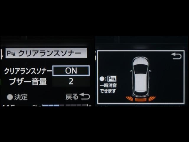 ヴィッツ ハイブリッドＦ　セーフティーエディションＩＩＩ　バックモニタ－　ＬＥＤヘッド　１オーナー車　地デジ　ＤＶＤ再生可　インテリキー　オートエアコン　キーレスエントリー　ＥＴＣ　パワーステアリング　ドライブレコーダー　ナビＴＶ　横滑り防止機能　エアバッグ（18枚目）