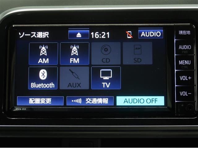 シエンタ ファンベースＧ　イモビ　パワステ　アイスト　デュアルエアバッグ　横滑り防止装置　エアバッグ　ドライブレコーダー　オートエアコン　パワーウィンドウ　ＡＢＳ　スマートキー　ワンオーナー車　ＥＴＣ　ワンセグ　ＡＵＸ（12枚目）