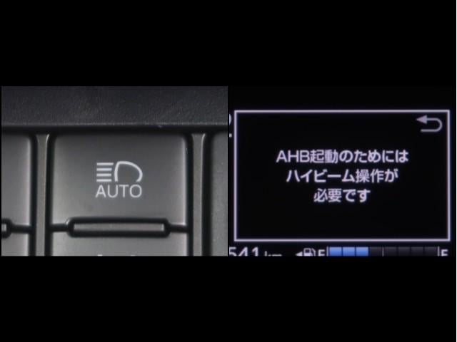 シエンタ ファンベースＧ　イモビ　パワステ　アイスト　デュアルエアバッグ　横滑り防止装置　エアバッグ　ドライブレコーダー　オートエアコン　パワーウィンドウ　ＡＢＳ　スマートキー　ワンオーナー車　ＥＴＣ　ワンセグ　ＡＵＸ（15枚目）