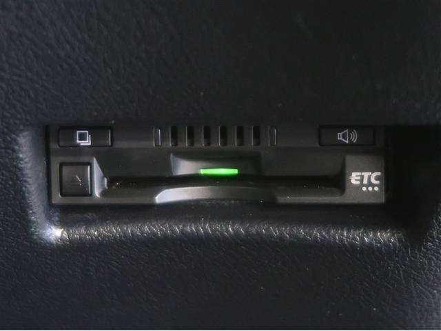 シエンタ ファンベースＧ　イモビ　パワステ　アイスト　デュアルエアバッグ　横滑り防止装置　エアバッグ　ドライブレコーダー　オートエアコン　パワーウィンドウ　ＡＢＳ　スマートキー　ワンオーナー車　ＥＴＣ　ワンセグ　ＡＵＸ（16枚目）