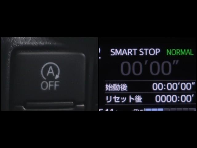 シエンタ ファンベースＧ　イモビ　パワステ　アイスト　デュアルエアバッグ　横滑り防止装置　エアバッグ　ドライブレコーダー　オートエアコン　パワーウィンドウ　ＡＢＳ　スマートキー　ワンオーナー車　ＥＴＣ　ワンセグ　ＡＵＸ（21枚目）