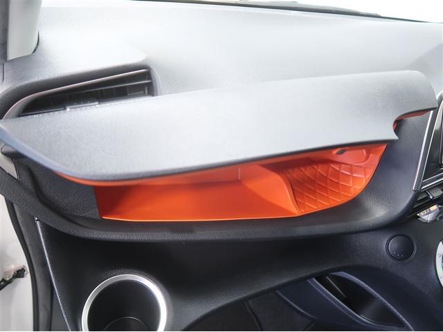 シエンタ ファンベースＧ　イモビ　パワステ　アイスト　デュアルエアバッグ　横滑り防止装置　エアバッグ　ドライブレコーダー　オートエアコン　パワーウィンドウ　ＡＢＳ　スマートキー　ワンオーナー車　ＥＴＣ　ワンセグ　ＡＵＸ（22枚目）