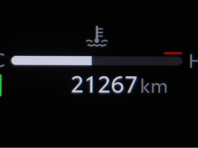 カローラツーリング ハイブリッド ダブルバイビー メディアプレイヤー接続 バックモニター フルセグTV アイドリングストップ LEDライト ワンオーナー クルコン 横滑り防止 盗難防止装置 ナビ・TV エアバッグ ETC ABS 助手席エアバッグ(10枚目)