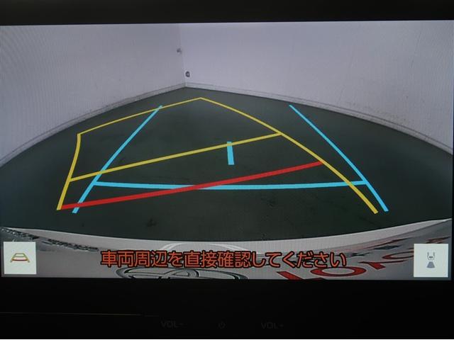 カローラツーリング ハイブリッド ダブルバイビー メディアプレイヤー接続 バックモニター フルセグTV アイドリングストップ LEDライト ワンオーナー クルコン 横滑り防止 盗難防止装置 ナビ・TV エアバッグ ETC ABS 助手席エアバッグ(13枚目)