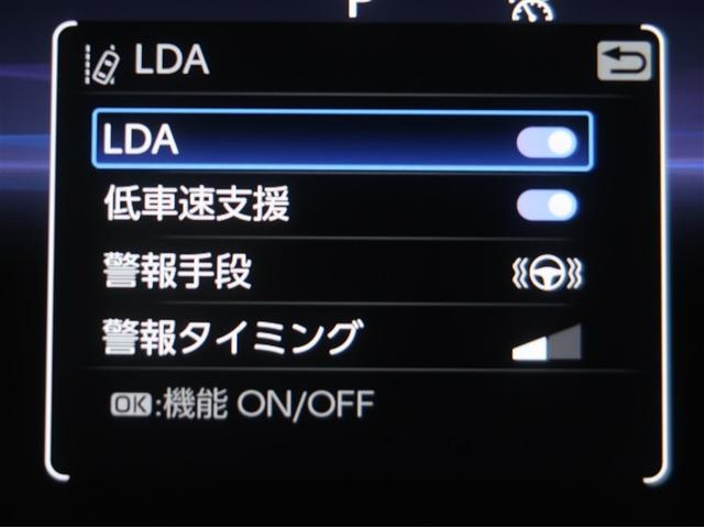 カローラツーリング ハイブリッド ダブルバイビー メディアプレイヤー接続 バックモニター フルセグTV アイドリングストップ LEDライト ワンオーナー クルコン 横滑り防止 盗難防止装置 ナビ・TV エアバッグ ETC ABS 助手席エアバッグ(15枚目)