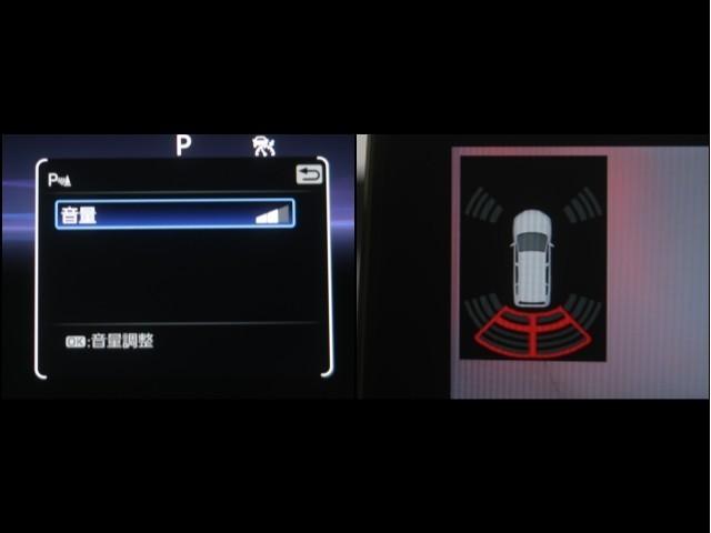 カローラツーリング ハイブリッド ダブルバイビー メディアプレイヤー接続 バックモニター フルセグTV アイドリングストップ LEDライト ワンオーナー クルコン 横滑り防止 盗難防止装置 ナビ・TV エアバッグ ETC ABS 助手席エアバッグ(18枚目)