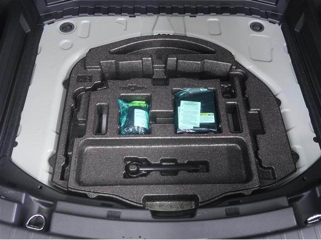 カローラツーリング ハイブリッド ダブルバイビー メディアプレイヤー接続 バックモニター フルセグTV アイドリングストップ LEDライト ワンオーナー クルコン 横滑り防止 盗難防止装置 ナビ・TV エアバッグ ETC ABS 助手席エアバッグ(33枚目)