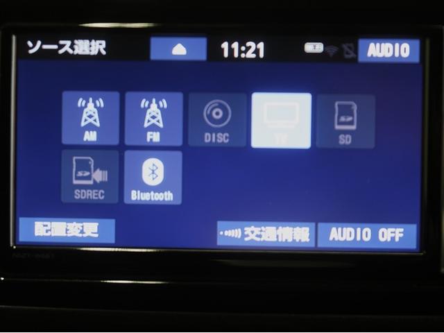 ヴィッツ Ｆ　セーフティーエディションＩＩＩ　ワンオーナー車　イモビライザー　衝突被害軽減ブレーキ　地デジ　パワーウィンドウ　ＤＶＤ　ナビＴＶ　ドライブレコーダー　ＬＥＤヘッド　エアバッグ　横滑り防止装置　パワステ　エアコン　メモリナビ　ＡＢＳ（12枚目）