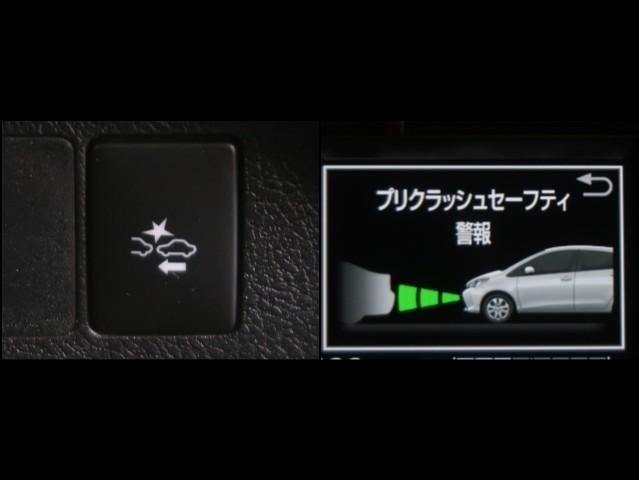 ヴィッツ Ｆ　セーフティーエディションＩＩＩ　ワンオーナー車　イモビライザー　衝突被害軽減ブレーキ　地デジ　パワーウィンドウ　ＤＶＤ　ナビＴＶ　ドライブレコーダー　ＬＥＤヘッド　エアバッグ　横滑り防止装置　パワステ　エアコン　メモリナビ　ＡＢＳ（13枚目）