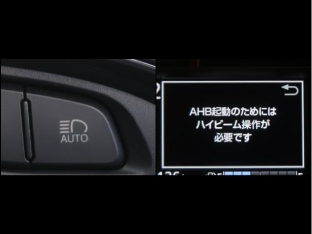 ヴィッツ Ｆ　セーフティーエディションＩＩＩ　ワンオーナー車　イモビライザー　衝突被害軽減ブレーキ　地デジ　パワーウィンドウ　ＤＶＤ　ナビＴＶ　ドライブレコーダー　ＬＥＤヘッド　エアバッグ　横滑り防止装置　パワステ　エアコン　メモリナビ　ＡＢＳ（15枚目）