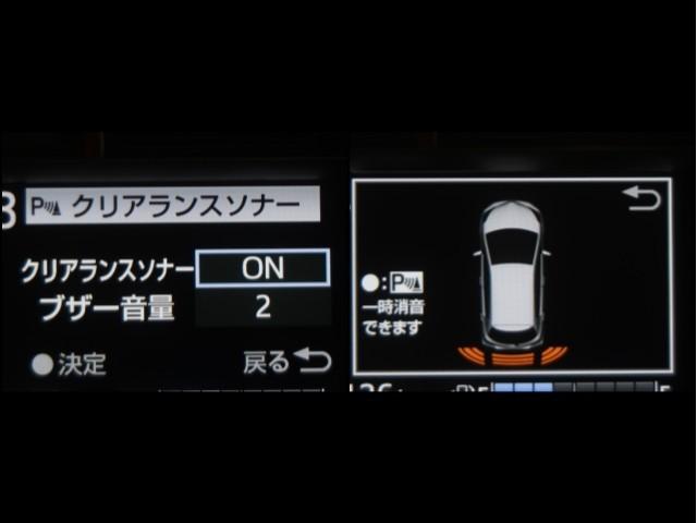 ヴィッツ Ｆ　セーフティーエディションＩＩＩ　ワンオーナー車　イモビライザー　衝突被害軽減ブレーキ　地デジ　パワーウィンドウ　ＤＶＤ　ナビＴＶ　ドライブレコーダー　ＬＥＤヘッド　エアバッグ　横滑り防止装置　パワステ　エアコン　メモリナビ　ＡＢＳ（17枚目）