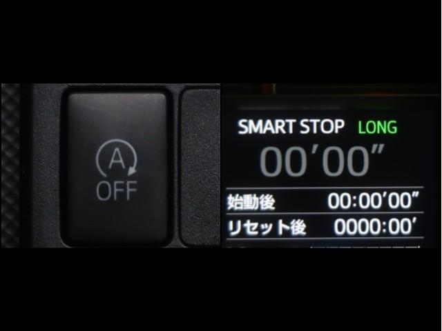 ヴィッツ Ｆ　セーフティーエディションＩＩＩ　ワンオーナー車　イモビライザー　衝突被害軽減ブレーキ　地デジ　パワーウィンドウ　ＤＶＤ　ナビＴＶ　ドライブレコーダー　ＬＥＤヘッド　エアバッグ　横滑り防止装置　パワステ　エアコン　メモリナビ　ＡＢＳ（23枚目）