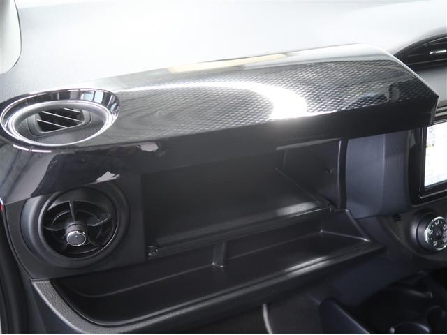 ヴィッツ Ｆ　セーフティーエディションＩＩＩ　ワンオーナー車　イモビライザー　衝突被害軽減ブレーキ　地デジ　パワーウィンドウ　ＤＶＤ　ナビＴＶ　ドライブレコーダー　ＬＥＤヘッド　エアバッグ　横滑り防止装置　パワステ　エアコン　メモリナビ　ＡＢＳ（24枚目）