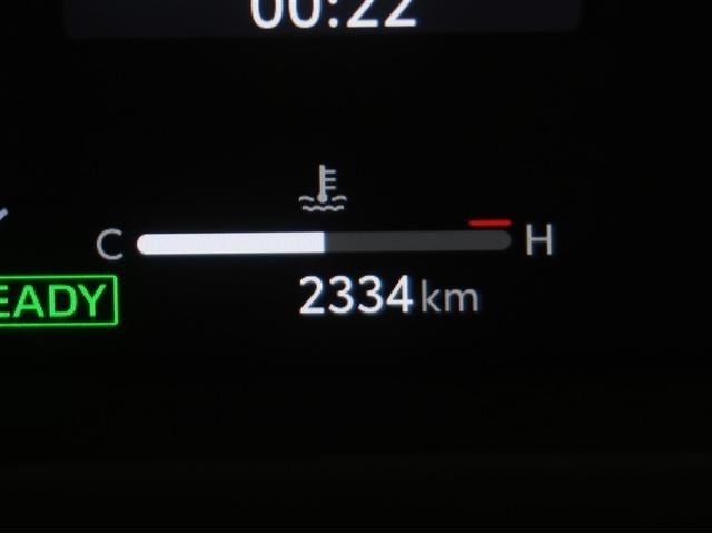 クラウンクロスオーバー Ｇアドバンスド　衝突軽減装置　フルセグテレビ　クルコン　横滑防止装置　ドライブレコーダー　ＬＥＤヘッドライト　Ｂカメラ　元試乗車　Ｐシート　ＥＴＣ　オートエアコン　ＡＣ１００Ｖ電源　ＡＵＸ　エアバッグ　４ＷＤ　ＡＢＳ（10枚目）