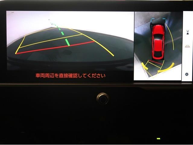 クラウンクロスオーバー Ｇアドバンスド　衝突軽減装置　フルセグテレビ　クルコン　横滑防止装置　ドライブレコーダー　ＬＥＤヘッドライト　Ｂカメラ　元試乗車　Ｐシート　ＥＴＣ　オートエアコン　ＡＣ１００Ｖ電源　ＡＵＸ　エアバッグ　４ＷＤ　ＡＢＳ（11枚目）