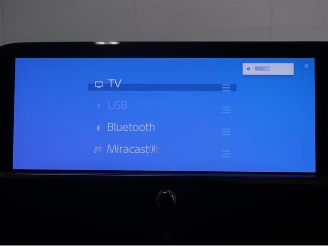 クラウンクロスオーバー Ｇアドバンスド　衝突軽減装置　フルセグテレビ　クルコン　横滑防止装置　ドライブレコーダー　ＬＥＤヘッドライト　Ｂカメラ　元試乗車　Ｐシート　ＥＴＣ　オートエアコン　ＡＣ１００Ｖ電源　ＡＵＸ　エアバッグ　４ＷＤ　ＡＢＳ（12枚目）