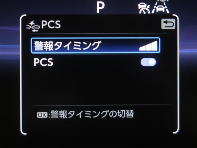 クラウンクロスオーバー Ｇアドバンスド　衝突軽減装置　フルセグテレビ　クルコン　横滑防止装置　ドライブレコーダー　ＬＥＤヘッドライト　Ｂカメラ　元試乗車　Ｐシート　ＥＴＣ　オートエアコン　ＡＣ１００Ｖ電源　ＡＵＸ　エアバッグ　４ＷＤ　ＡＢＳ（13枚目）