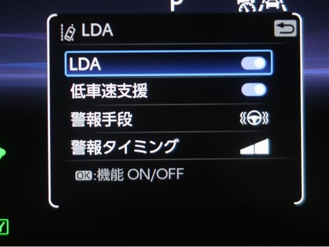 クラウンクロスオーバー Ｇアドバンスド　衝突軽減装置　フルセグテレビ　クルコン　横滑防止装置　ドライブレコーダー　ＬＥＤヘッドライト　Ｂカメラ　元試乗車　Ｐシート　ＥＴＣ　オートエアコン　ＡＣ１００Ｖ電源　ＡＵＸ　エアバッグ　４ＷＤ　ＡＢＳ（14枚目）