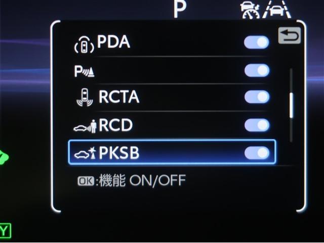 クラウンクロスオーバー Ｇアドバンスド　衝突軽減装置　フルセグテレビ　クルコン　横滑防止装置　ドライブレコーダー　ＬＥＤヘッドライト　Ｂカメラ　元試乗車　Ｐシート　ＥＴＣ　オートエアコン　ＡＣ１００Ｖ電源　ＡＵＸ　エアバッグ　４ＷＤ　ＡＢＳ（15枚目）