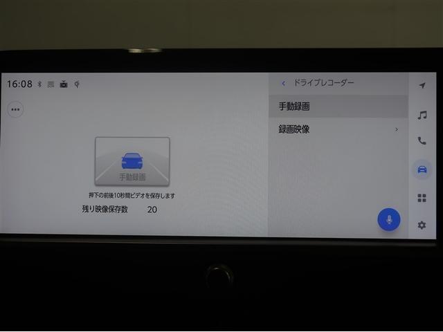 クラウンクロスオーバー Ｇアドバンスド　衝突軽減装置　フルセグテレビ　クルコン　横滑防止装置　ドライブレコーダー　ＬＥＤヘッドライト　Ｂカメラ　元試乗車　Ｐシート　ＥＴＣ　オートエアコン　ＡＣ１００Ｖ電源　ＡＵＸ　エアバッグ　４ＷＤ　ＡＢＳ（20枚目）