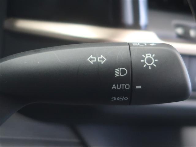 クラウンクロスオーバー Ｇアドバンスド　衝突軽減装置　フルセグテレビ　クルコン　横滑防止装置　ドライブレコーダー　ＬＥＤヘッドライト　Ｂカメラ　元試乗車　Ｐシート　ＥＴＣ　オートエアコン　ＡＣ１００Ｖ電源　ＡＵＸ　エアバッグ　４ＷＤ　ＡＢＳ（24枚目）