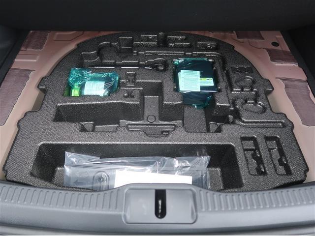 クラウンクロスオーバー Ｇアドバンスド　衝突軽減装置　フルセグテレビ　クルコン　横滑防止装置　ドライブレコーダー　ＬＥＤヘッドライト　Ｂカメラ　元試乗車　Ｐシート　ＥＴＣ　オートエアコン　ＡＣ１００Ｖ電源　ＡＵＸ　エアバッグ　４ＷＤ　ＡＢＳ（33枚目）