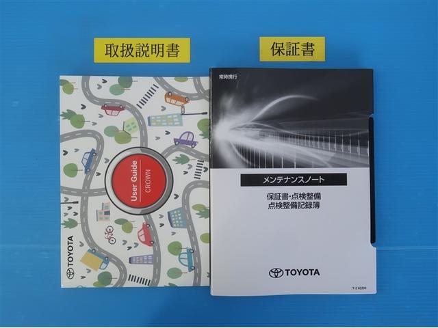 クラウンクロスオーバー Ｇアドバンスド　衝突軽減装置　フルセグテレビ　クルコン　横滑防止装置　ドライブレコーダー　ＬＥＤヘッドライト　Ｂカメラ　元試乗車　Ｐシート　ＥＴＣ　オートエアコン　ＡＣ１００Ｖ電源　ＡＵＸ　エアバッグ　４ＷＤ　ＡＢＳ（34枚目）