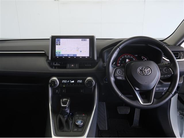 ＲＡＶ４ Ｇ　Ｚパッケージ　インテリジェントクリアランスソナー　エアロ　ＡＷＤ　ＬＥＤライト　アルミホイル　オートクルーズ　横滑り防止装置　バックガイドモニター　盗難防止装置　デュアルエアバッグ　メモリナビ　キーレス　ＡＢＳ（9枚目）