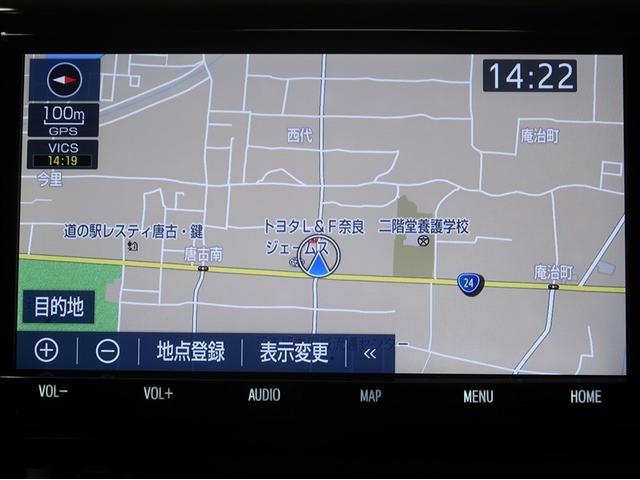 ＲＡＶ４ Ｇ　Ｚパッケージ　インテリジェントクリアランスソナー　エアロ　ＡＷＤ　ＬＥＤライト　アルミホイル　オートクルーズ　横滑り防止装置　バックガイドモニター　盗難防止装置　デュアルエアバッグ　メモリナビ　キーレス　ＡＢＳ（11枚目）